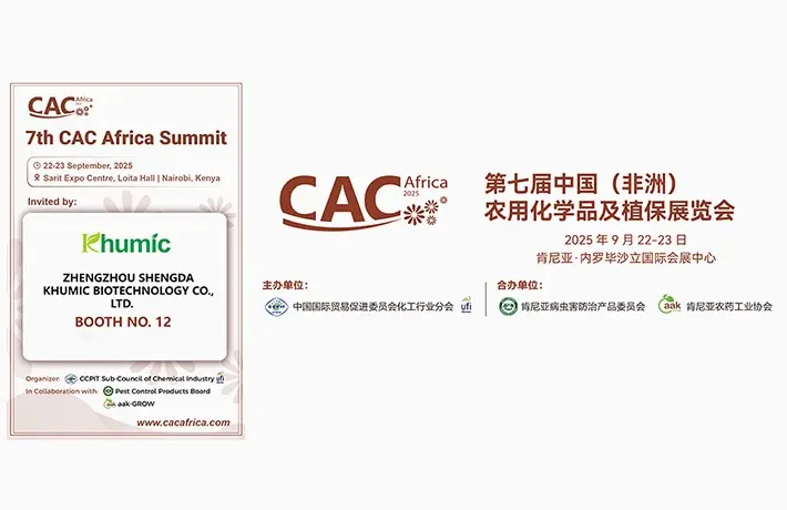 ¡Cara a cara con la innovación: Khumic en la 7ª Cumbre CAC África 2025!
